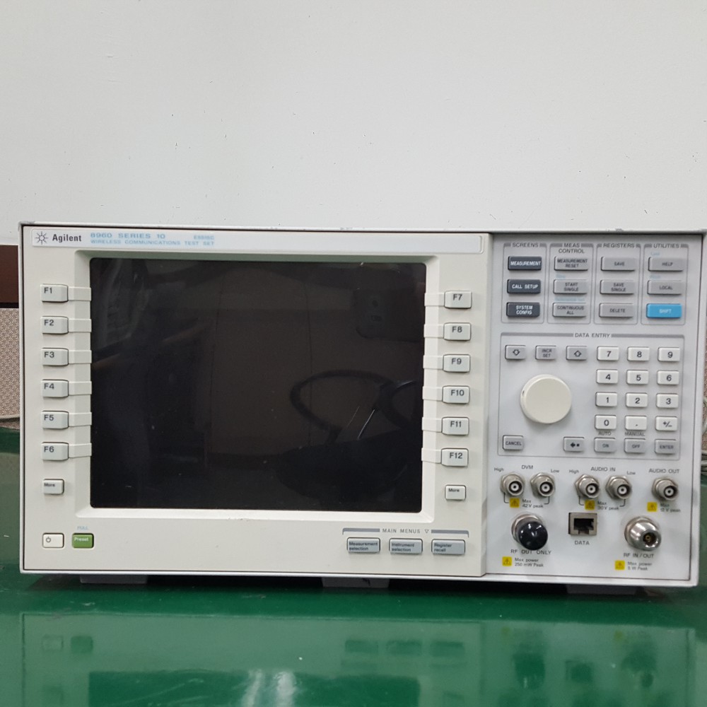 Agilent/E5515C